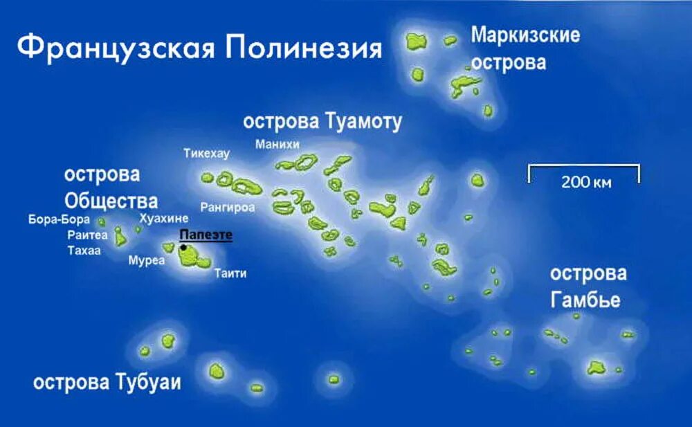 Группа островов в архипелаге Туамоту на карте. Острова французской Полинезии на карте. Архипелаг Туамоту, французская Полинезия. Маркизские острова на карте.