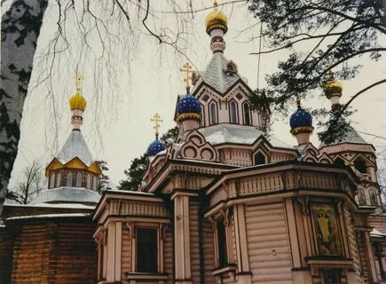 Удельная раменский московская область