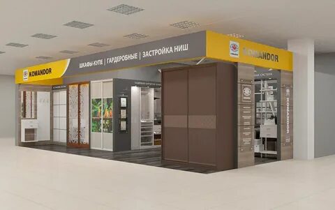 Магазин шкаф красноярск