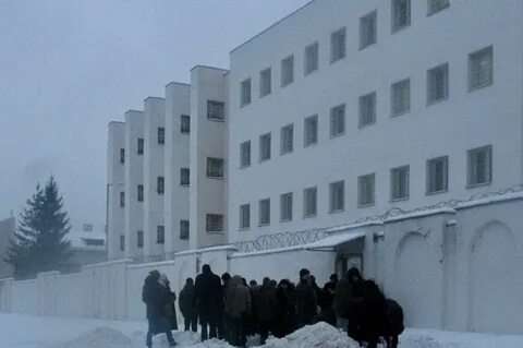 Центры изоляции правонарушителей