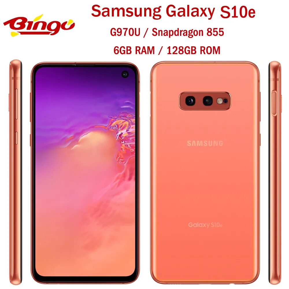 S10e snapdragon. Galaxy s10 snapdragon.