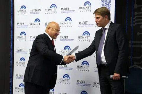 Хомнет воскресенск
