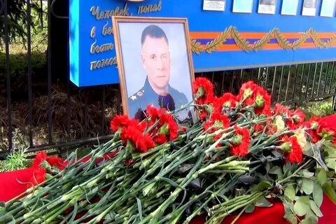 Память руководителя