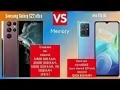 Как проверить s22 ultra. S22 ultra 5g mt6580 прошивка. s22 ultra 5g китайский характеристики. s22 ultra 5gsp+6.7 6 по сравнению с рукой. a31 vs vivo y 20 характеристики.