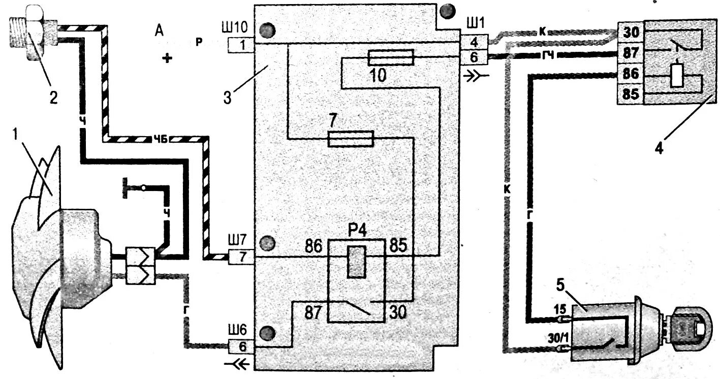 Схема вентилятора охлаждения ваз 2107. Электросхема включения вентилятора охлаждения ВАЗ 2107. Схема включения электровентилятора ВАЗ 2107 инжектор. Схема подключения вентилятора охлаждения 2107. Вентилятор охлаждения радиатора ВАЗ 2105 схема подключения.