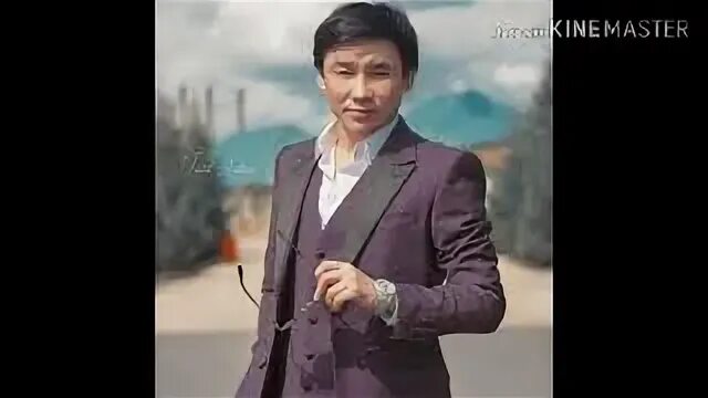 Бер бос
