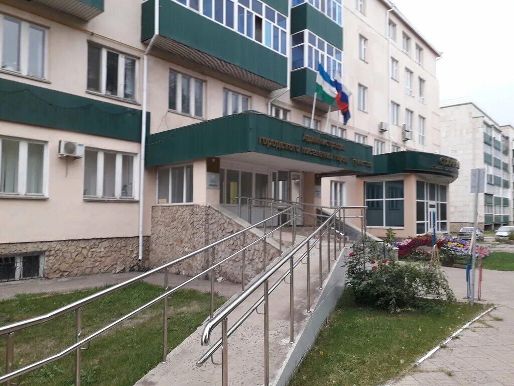 Индекс г туймазы башкортостан. Индекс г туймазы башкортостан. Мичурина 24 б туймазы. Туймазы ул мичурина 11. Островского 52 туймазы.