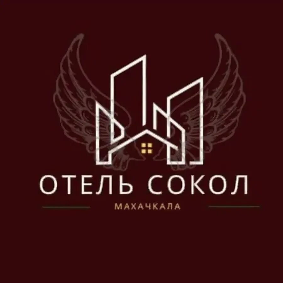 Гостиница сокол номер телефона. Гостиница сокол чебоксары. мариуполь отель сокол. отель сокол схема.