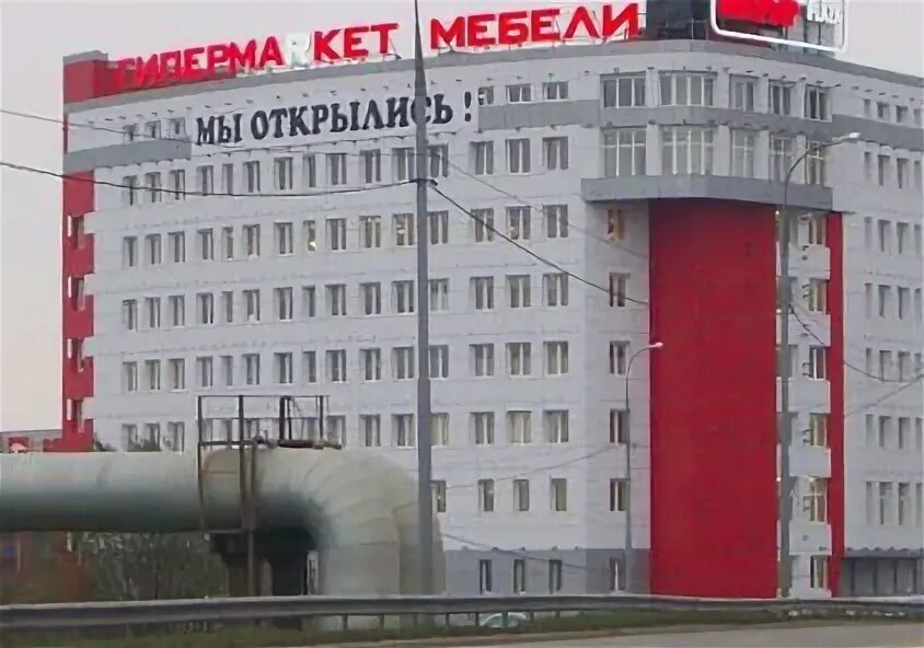 Бц плаза самара. Бел плаза. Бел плаза. Бэл плаза. Бэл плаза самара.