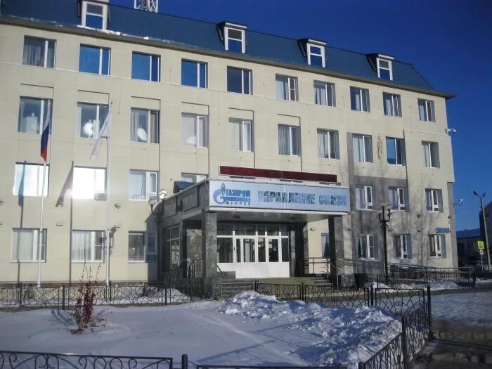 Drone 6 axis gyro складной пульт. Квадрокоптер syma x4 пульт. Управляющие воздействия пример. Управлять и быть управляемыми 3. Управляющее воздействие для процесса.