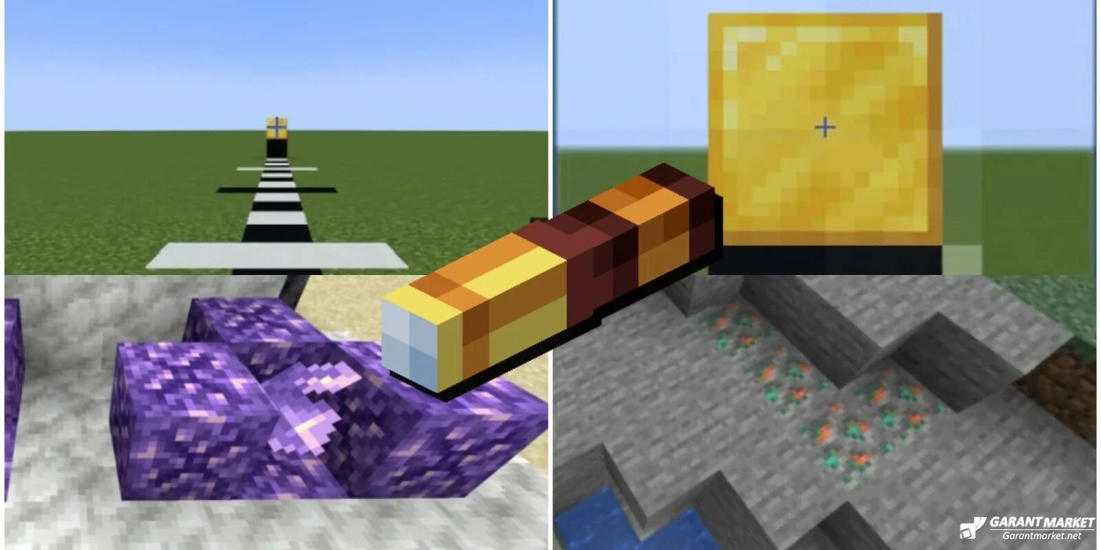 Как крафтится подзорная труба в майнкрафт. Minecraft подзорная труба крафт. крафт подзорной трубы в майнкрафте. подзорная труба в майне. spyglass майнкрафт.