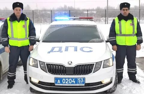 Новгород дпс