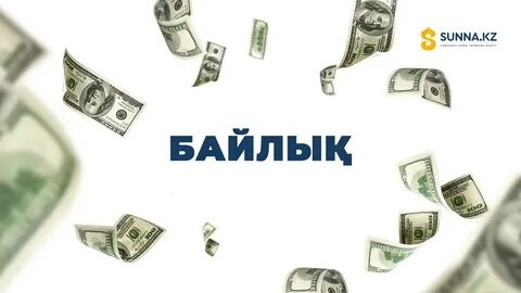 Кіндікке дейін үлкен салбыраған сиськи