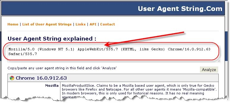 X user agent. Юзер агент. строка user agent. строка user agent в браузере что это. user agent это что такое как выглядит.