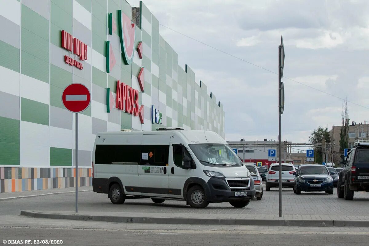 Тц арбуз нахабино. Магазин арбуз в волгограде красноармейский. Арбуз волгоград красноармейский. Арбуз волгоград красноармейский. Волгоград арбуз торговый центр в красноармейском районе.