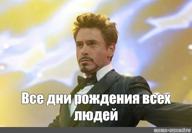 Брюс уиллис это просто моя работа. Открытка чоп. Наша работа. Наша работа. Лозунг социального работника.