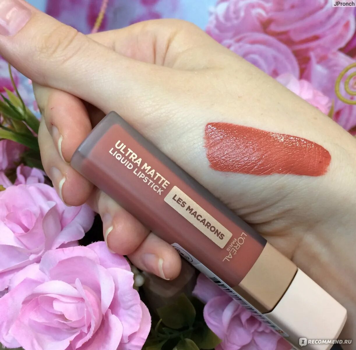 Матовый тинт лореаль. Губная помада l'oreal paris color riche. Loreal ultra matte. Помада loreal matte. Лореаль rouge signature.