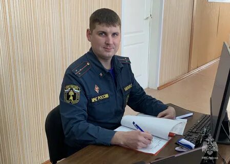 Горев хабаровск