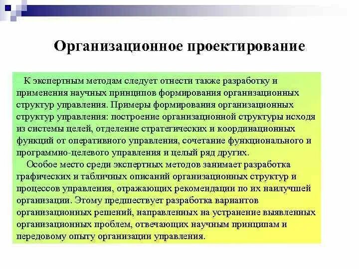 Международные стандарты могут применяться после или до фото - PwCalc.ru