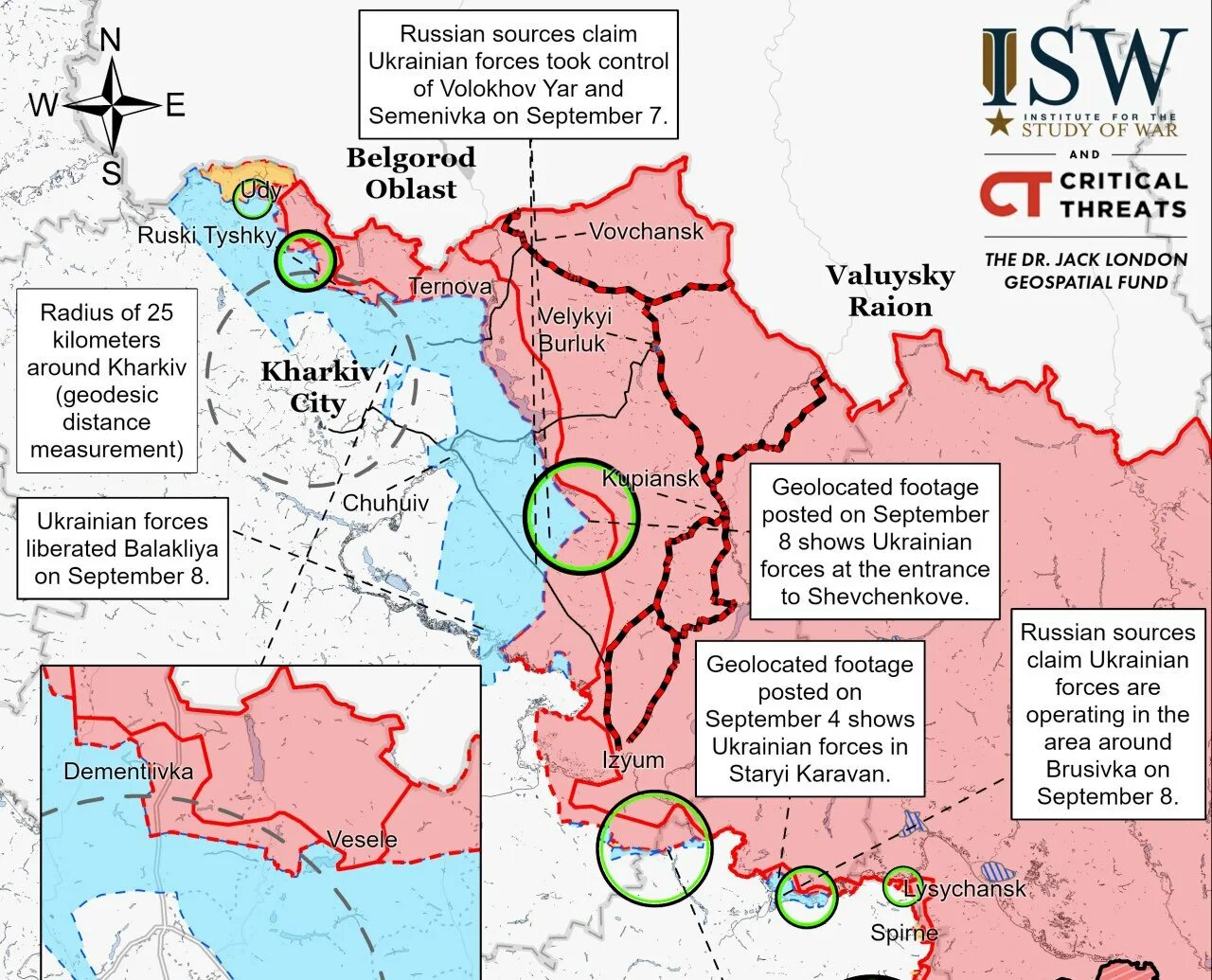 Как далеко продвинулись украинские войска в курской. Контр наступление всу. Контрнаступление всу балаклея. Как далеко продвинулись украинские войска в курской. Как далеко продвинулись украинские войска в курской.