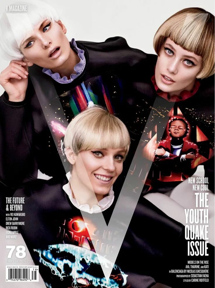 V magazine. V Magazine журнал обложки. Future v Magazine. Go v Magazine. Усдшзыув ьфпфяшту.