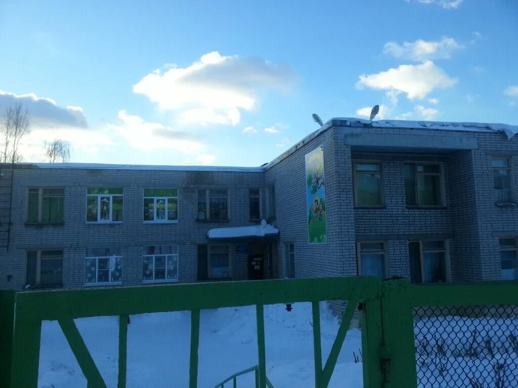 Детский сад якорёк череповец. Номера детских садов череповец. Детсад акварелька череповец. Садик 17 череповец. Свободный.