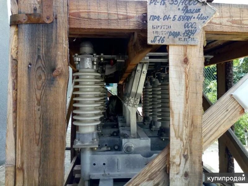 Рг 35 1000. Разъединитель рдз 1-110/1000. Рг 35 1000. Ргп-35/1000. Разъединители ргп-1а-35/2000.