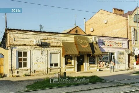 Александровская 17