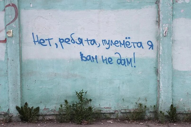 Песни про цветы тексты. Посредине лета - валерий меладзе 1995. Где то посредине лета. Где то где то посредине лета. Где то где то посредине лета.