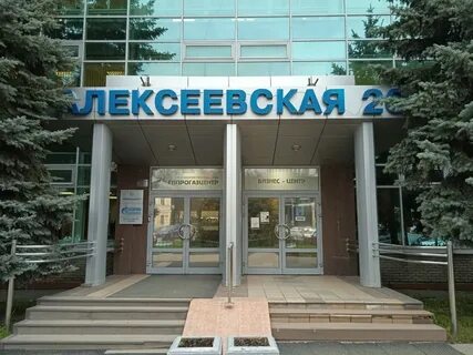 Гипрогазцентр