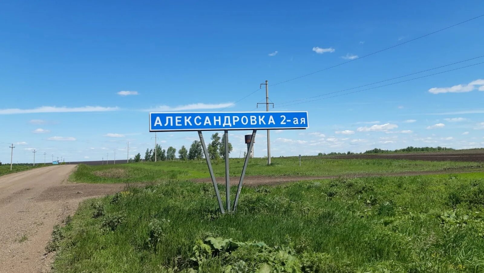 Александровка нижегородская область погода. Александровка нижегородская область погода. Александровка нижегородская область погода. Вязовая деревня. Александровка нижегородская область погода.