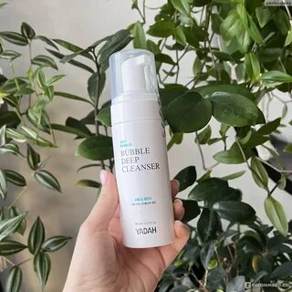 Deep cleanser