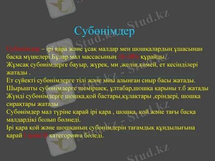 Ескі және семіз шлюха порно онлайн смотреть