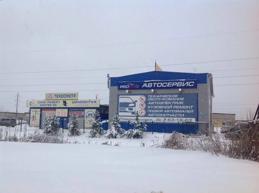 северное шоссе череповец на карте