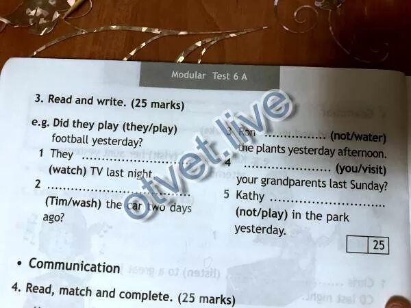 They did their homework yesterday. Read and write 25 Marks 4 класс. Read Match and complete 25 Marks 4 класс. Read and Match 4 класс ответы. Read Match and complete 25 Marks ответы.