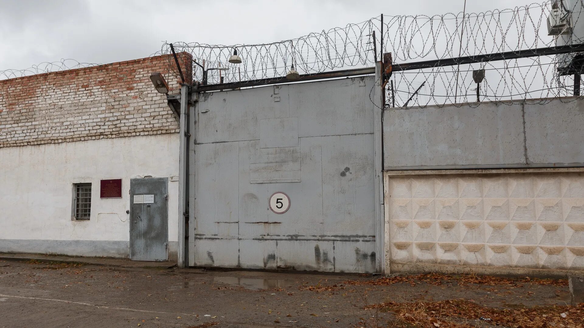 Штурм сизо в волгограде. Штурм сизо в волгограде. Сизо 4 камера 709. Штурм сизо в волгограде. Штурм сизо в волгограде.