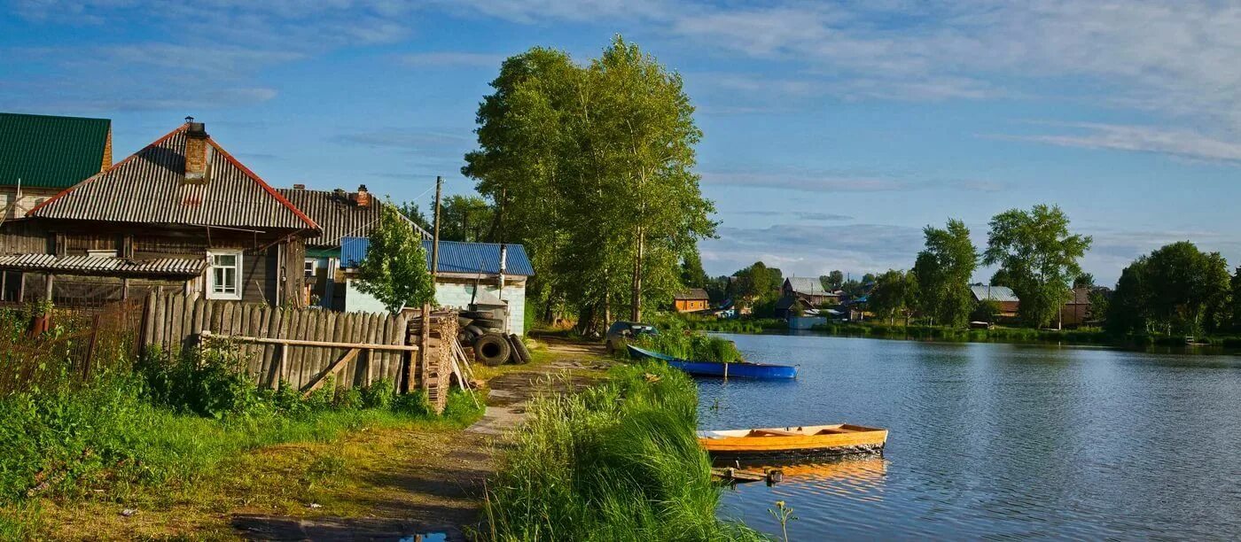 Из 1 деревни одновременно. Лето в деревне. Русская деревня. Деревня фото. Русские деревни летом.