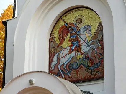 Храме имени святого георгия победоносца