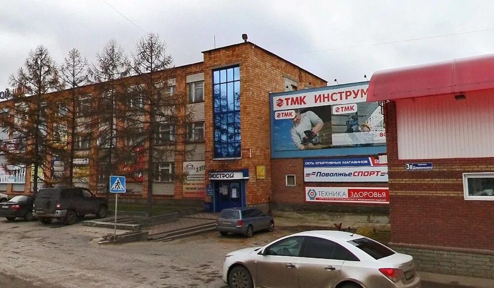 Летний пир белая калитва. Работа пр дзержинского. Проспект дзержинского 22 дзержинск. Проспект дзержинского 238. Дзержинского 11 б дзержинск.