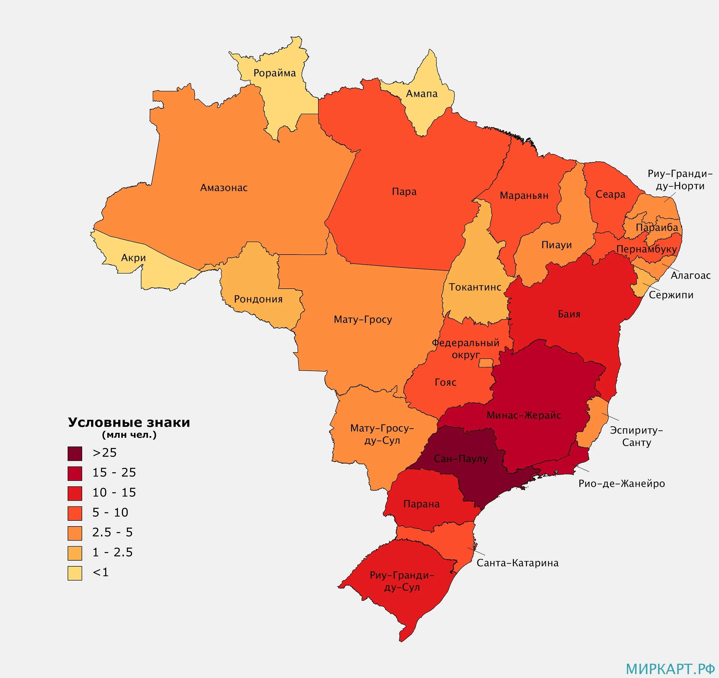 Плотность населения Бразилии карта. Карта населения Бразилии. Плотность населения Бразилии. Численность населения Бразилии на 2021. Назовите основную черту в размещении бразилии
