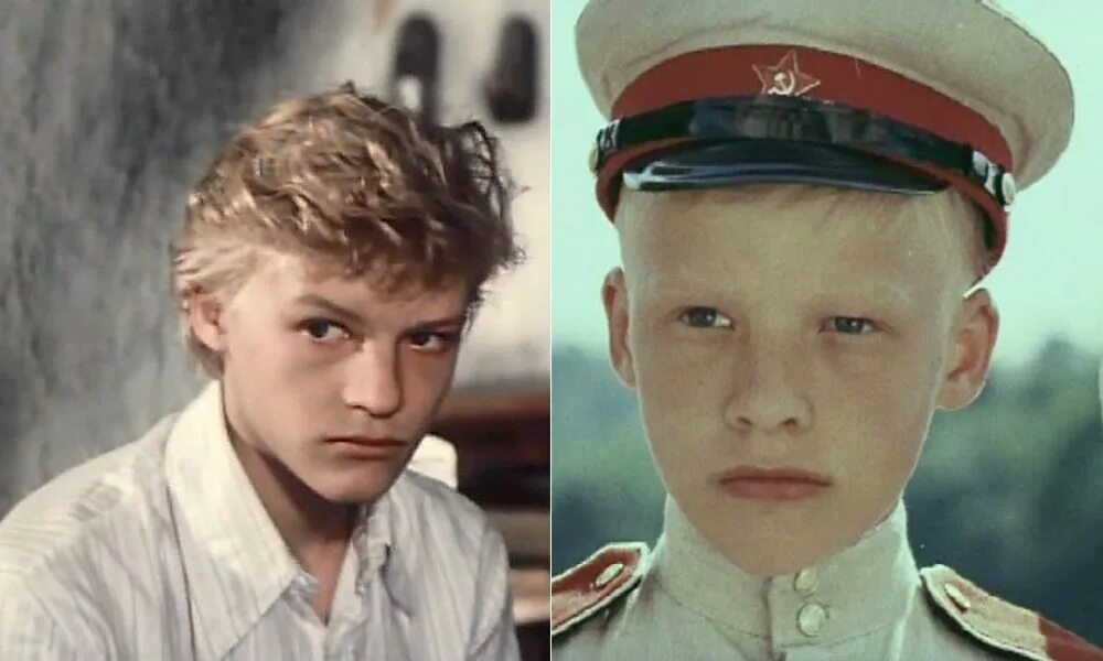 Вечный зов роль димки. Вечный зов роль димки