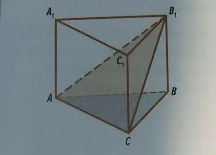 Abca1b1c1 прямая призма ab bc 5