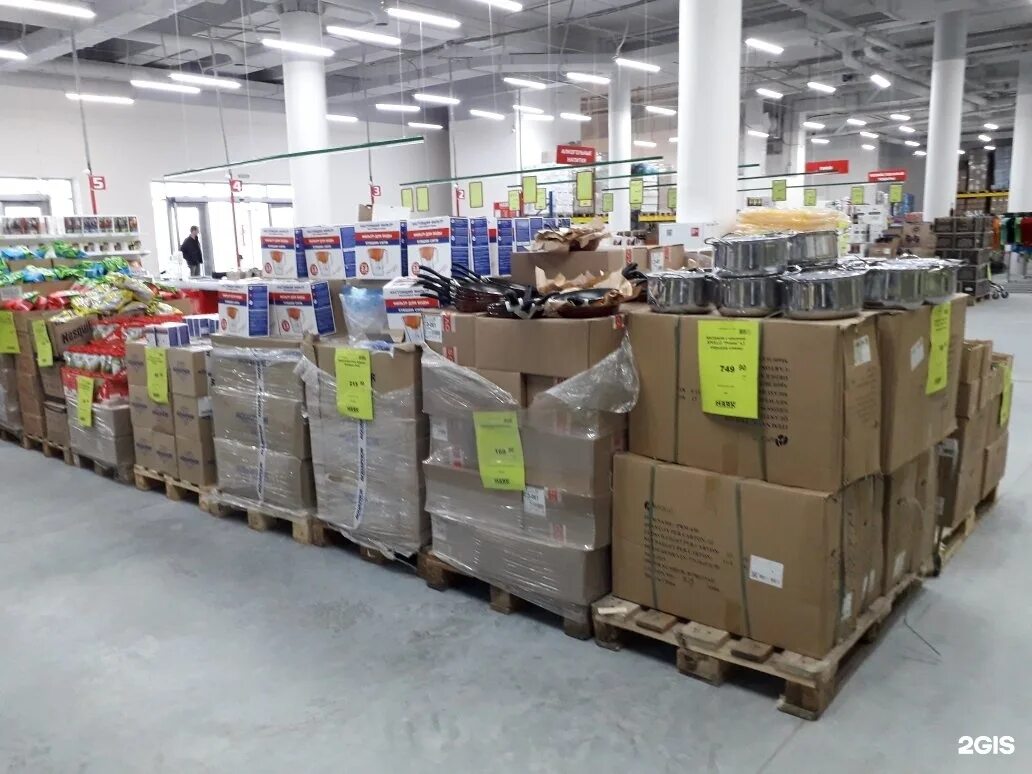 гипермаркет маяк в калининграде на проспекте победы. работа магазин маяк воронеж. гипермаркет маяк воронеж. магазин маяк мурманск. гипермаркет маяк воронеж.