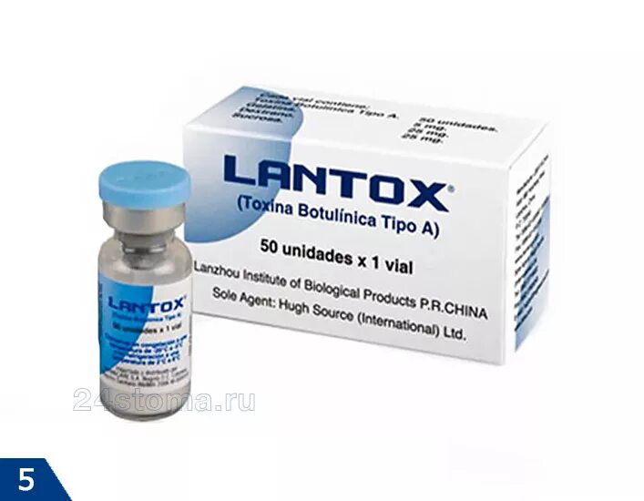 Лантокс ботулотоксин. Лантокс препарат. Лантокс 100. Ботокс препарат Лантокс.