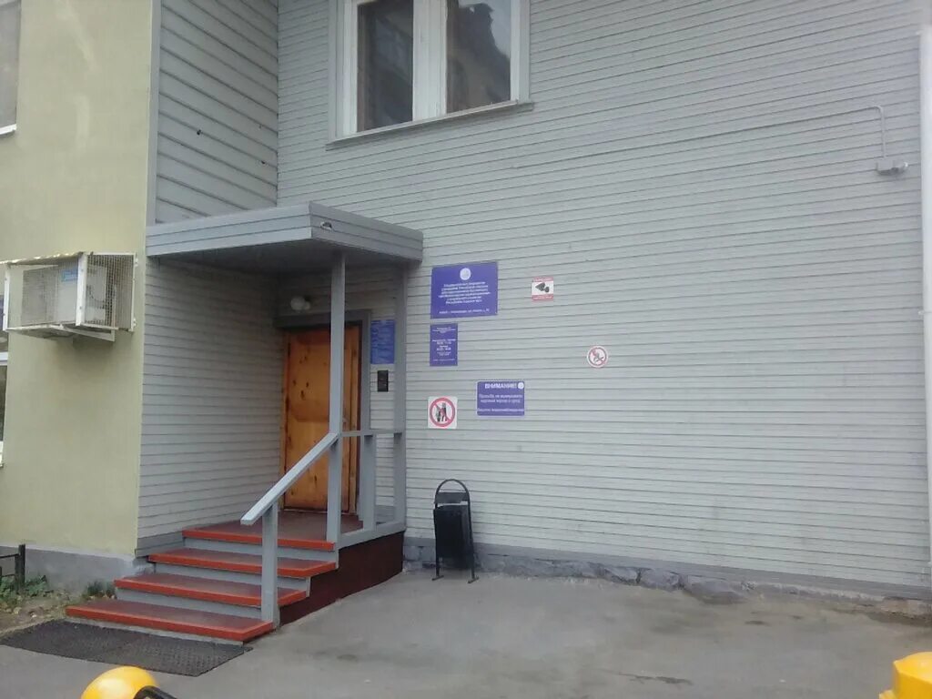 централизованная бухгалтерия учреждений образования хабаровск. централизованная бухгалтерия учреждения здравоохранения. ведущий специалист. организационная структура бухгалтерии бюджетного учреждения. централизация бухучета это.