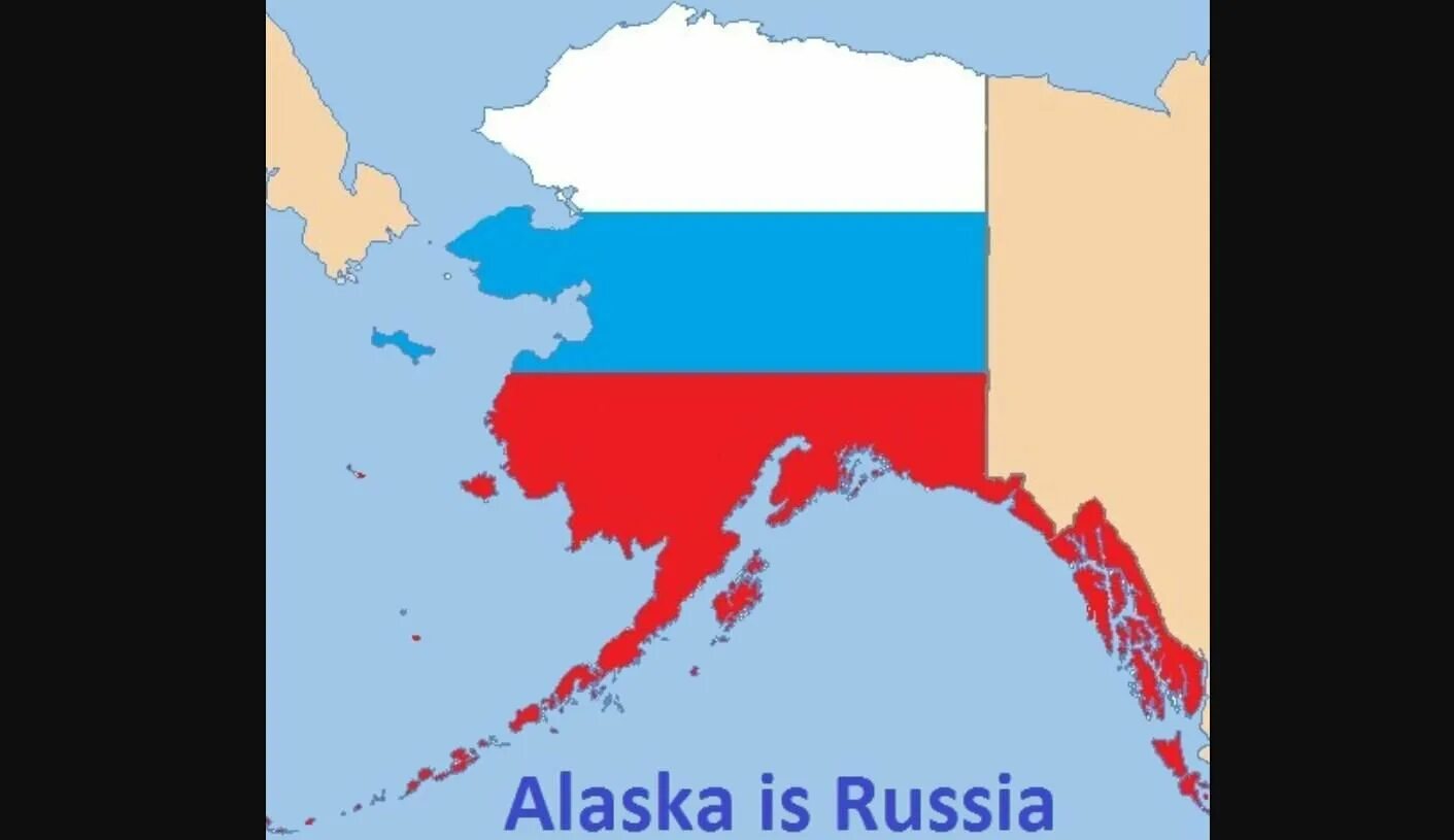 Аляска вернется. Аляска Россия. Аляска на карте. Аляска на карте России. Аляска Российская территория.