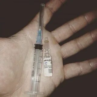 Дома уколы колоть