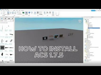 Установить acs