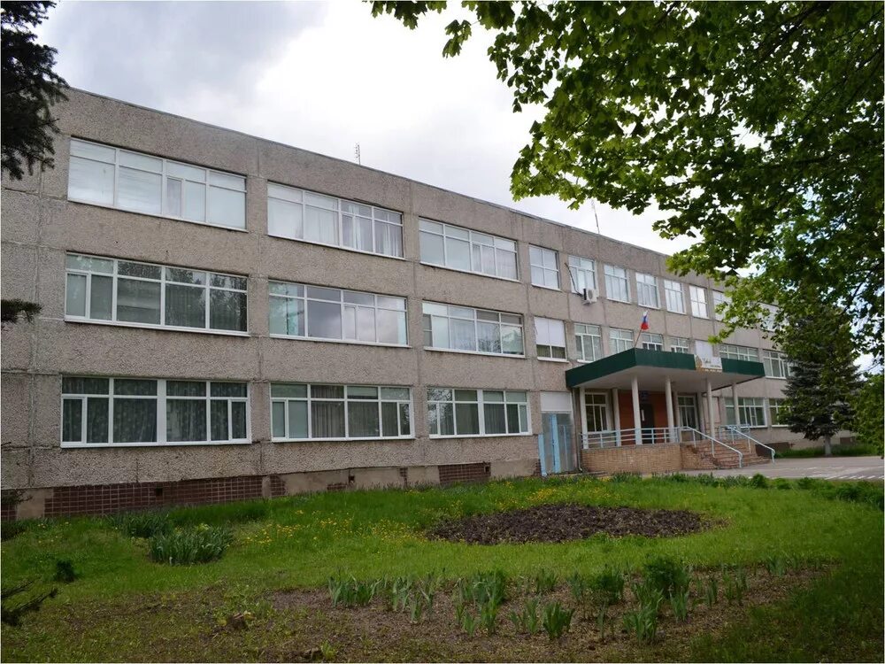 Директор дк сельхозтехника арзамасский район. Моу сош 56. Школа сельхозтехника арзамасского района. Коломенский аграрный колледж. Школа сельхозтехника арзамасского района.