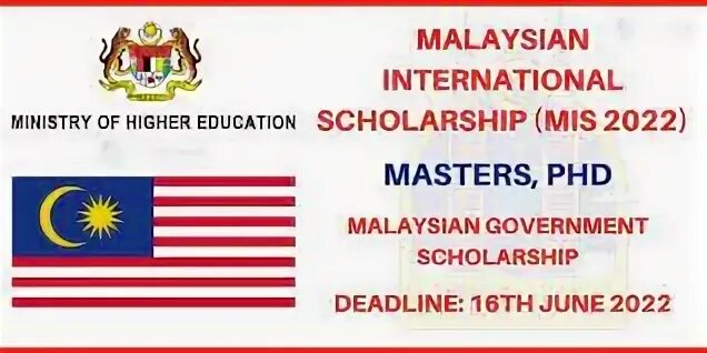 Mimex. Герб малайзии. Правительство малайзии. International malaysia. Mimax m international.